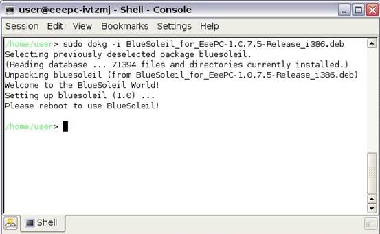 bluesoleil 10.0.464.0 serial number