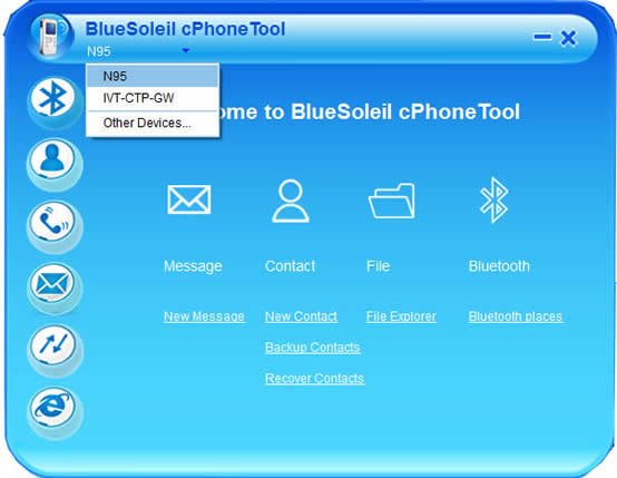 скачать драйвера blue soleil 1.6.1.4 release